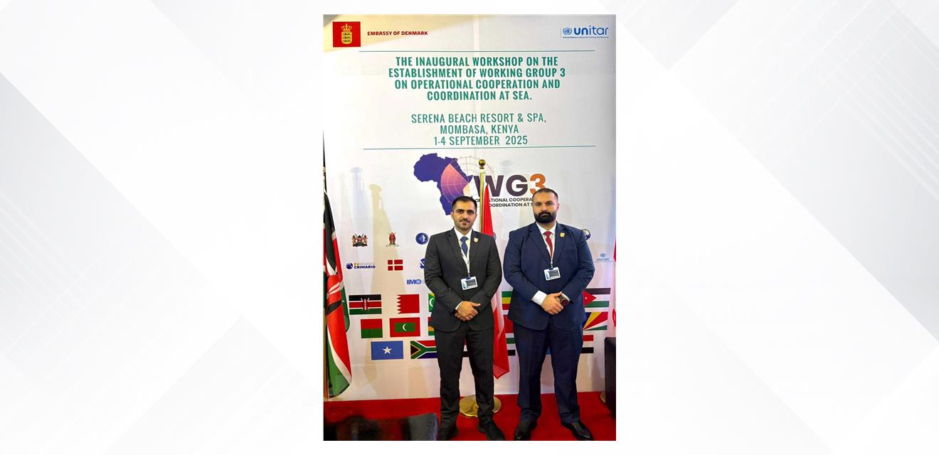 خفر السواحل تشارك في اجتماع إقليمي لتعزيز الأمن البحري<